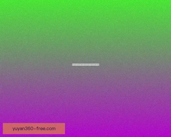 惩戒骑士高效输出手法详解与实战技巧解析